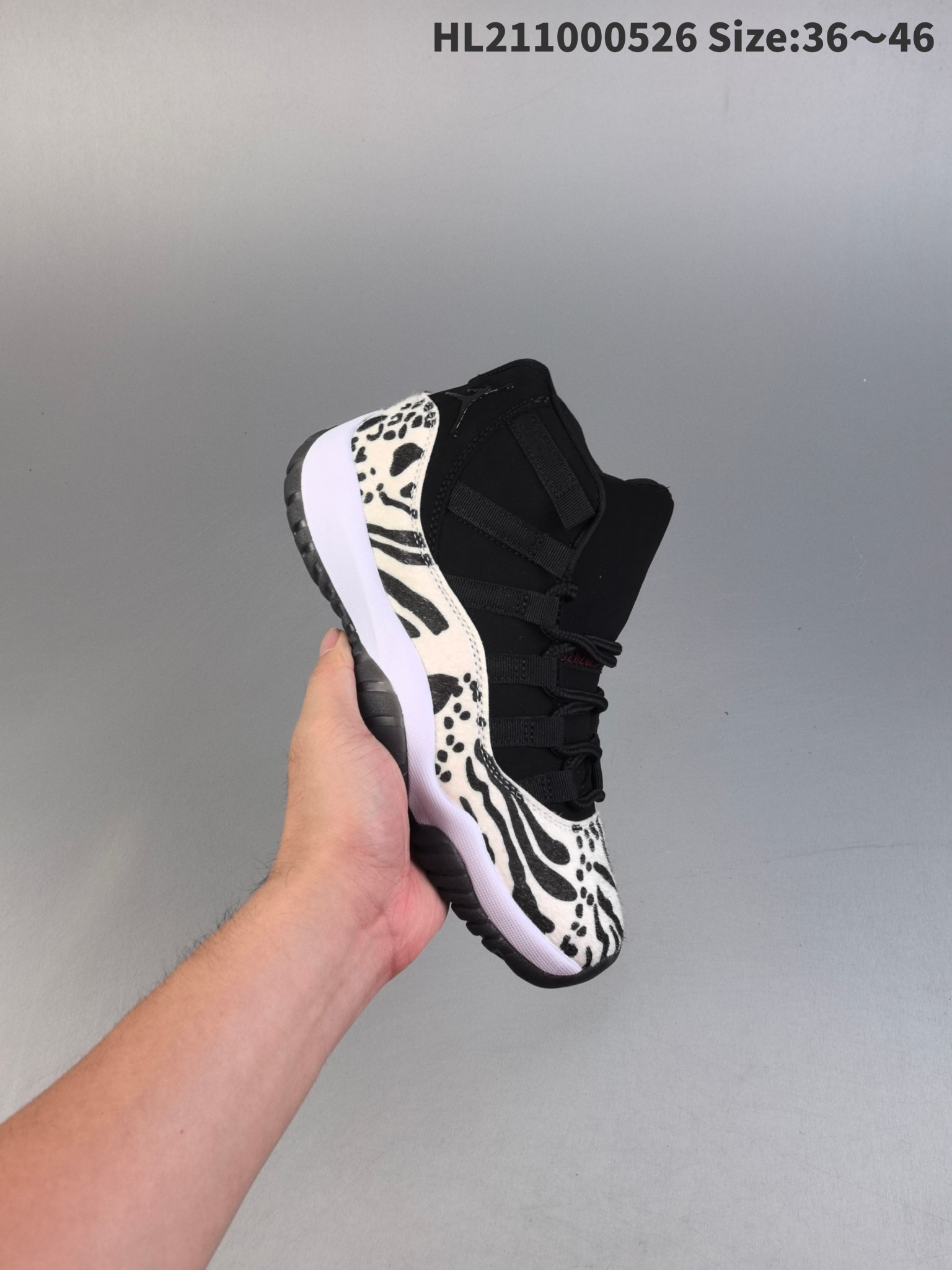 Jordan Sneakers Air 11 — Leopard print