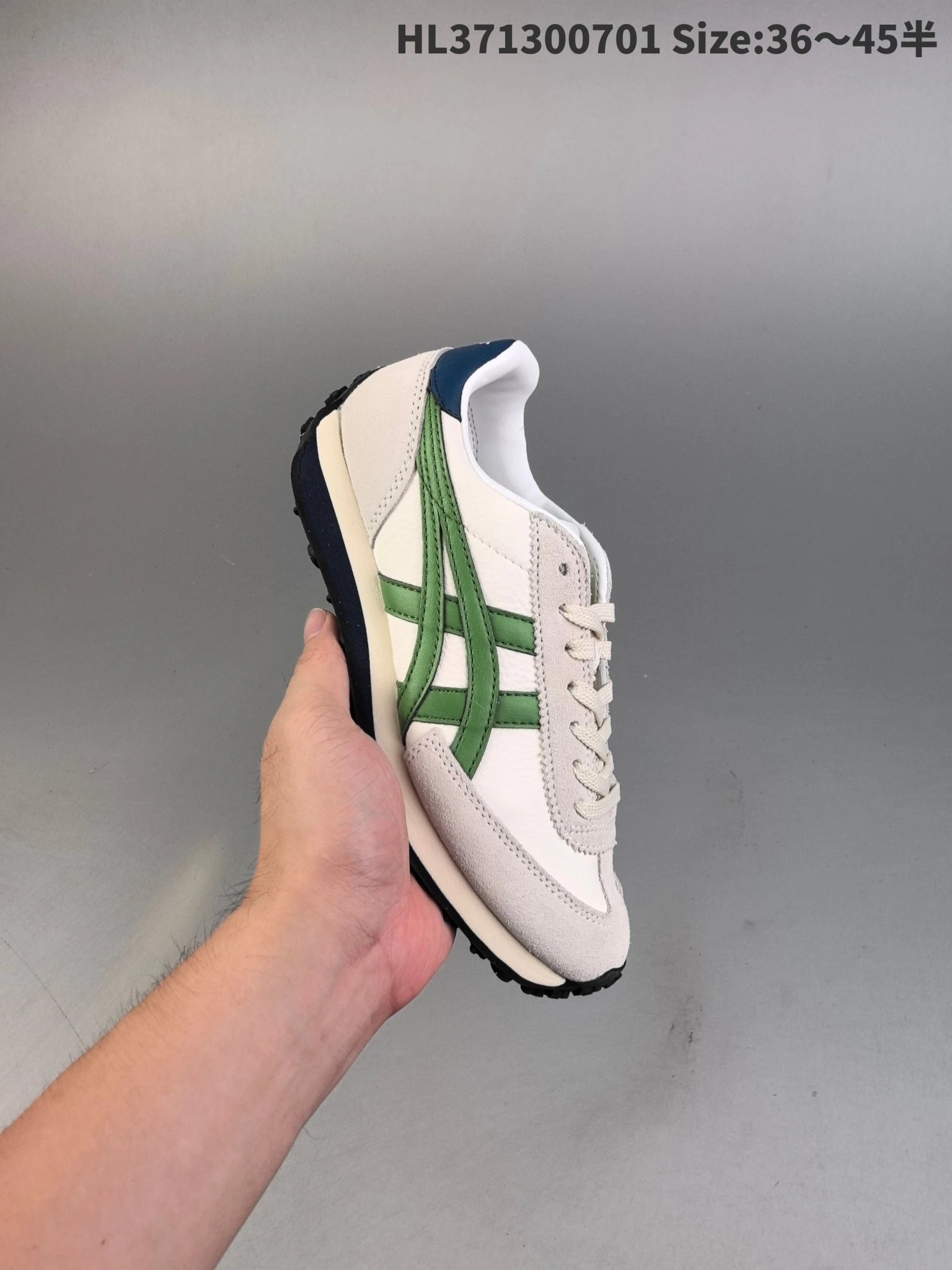 Onitsuka Tiger Sneakers EDR 78 1183B411 — 10