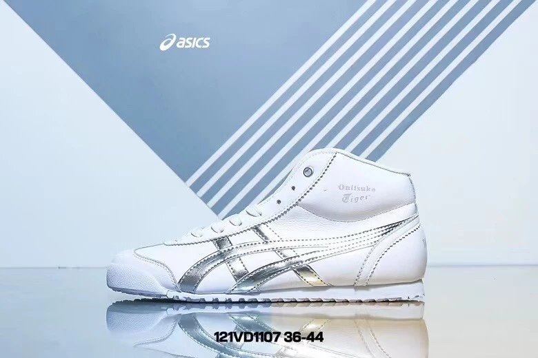 Onitsuka Tiger Sneakers Mexico 66 Mid high-top — Silver