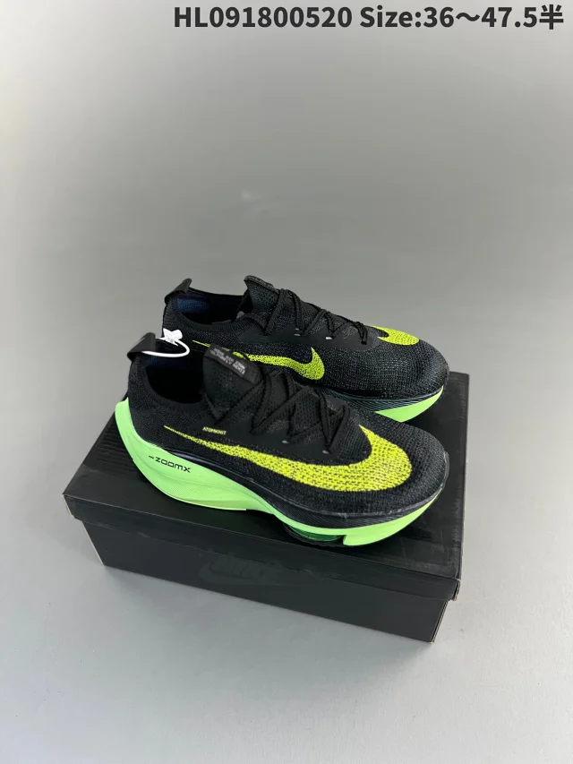 Nike Sneakers Alphafly NEXT% 2 product detail image 10