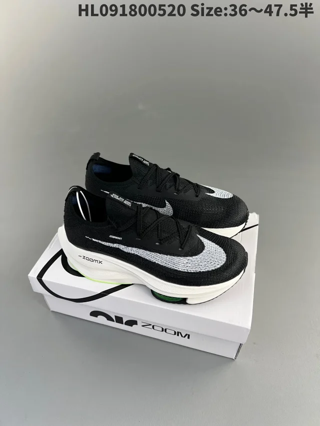 Nike Sneakers Alphafly NEXT% 2 product detail image 17