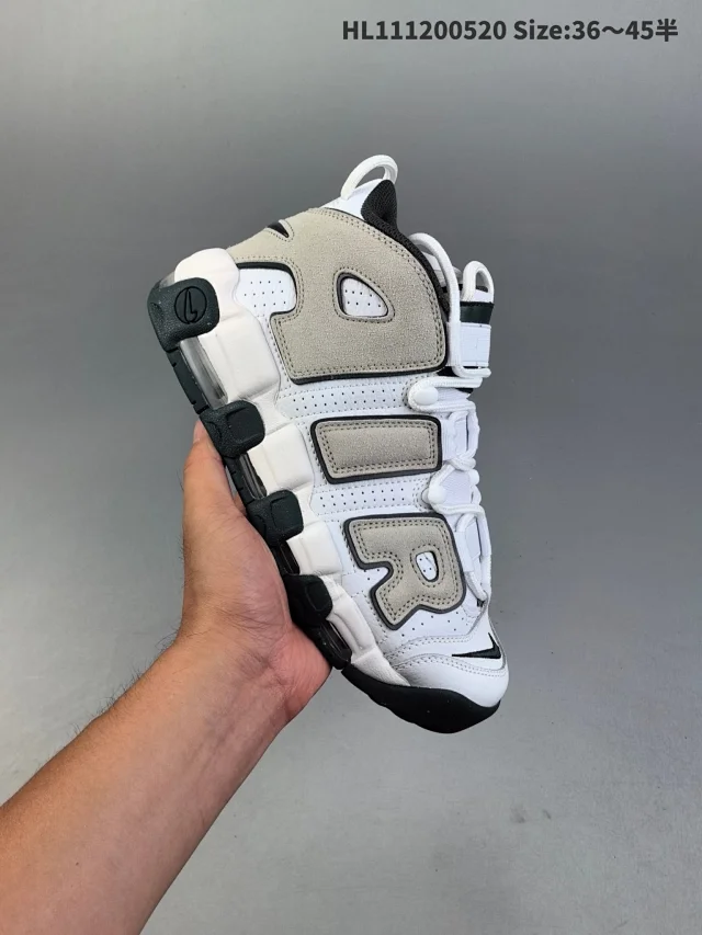Nike Sneakers Air More Uptempo QS product detail image 14
