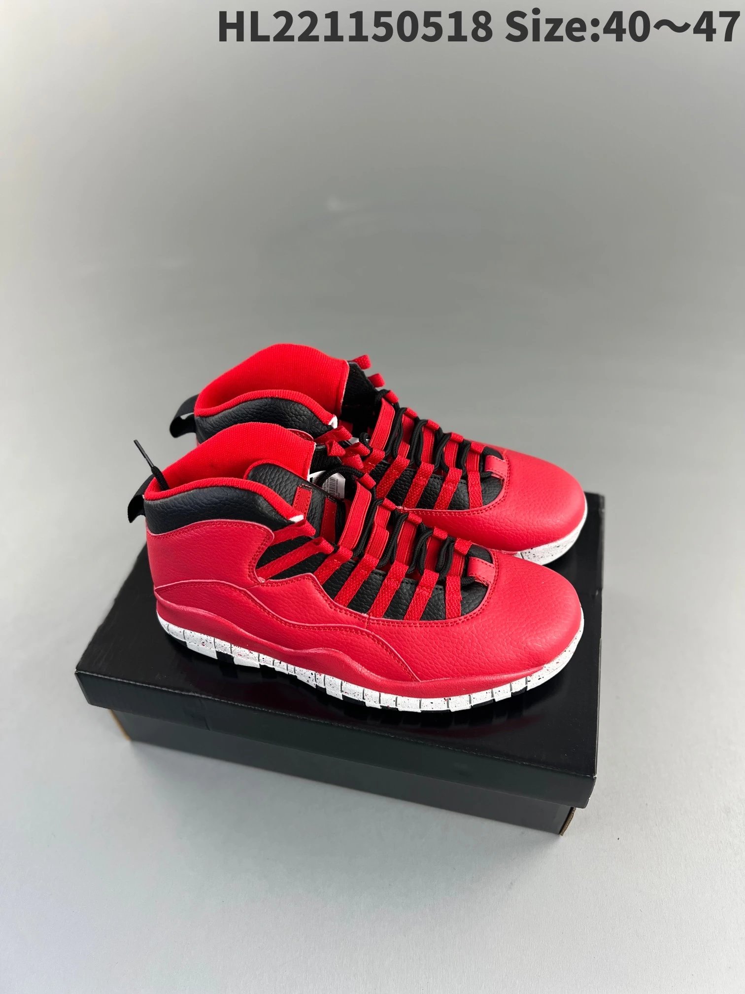 Unbranded Sneakers High-Top Lace-Up Basketball — 9