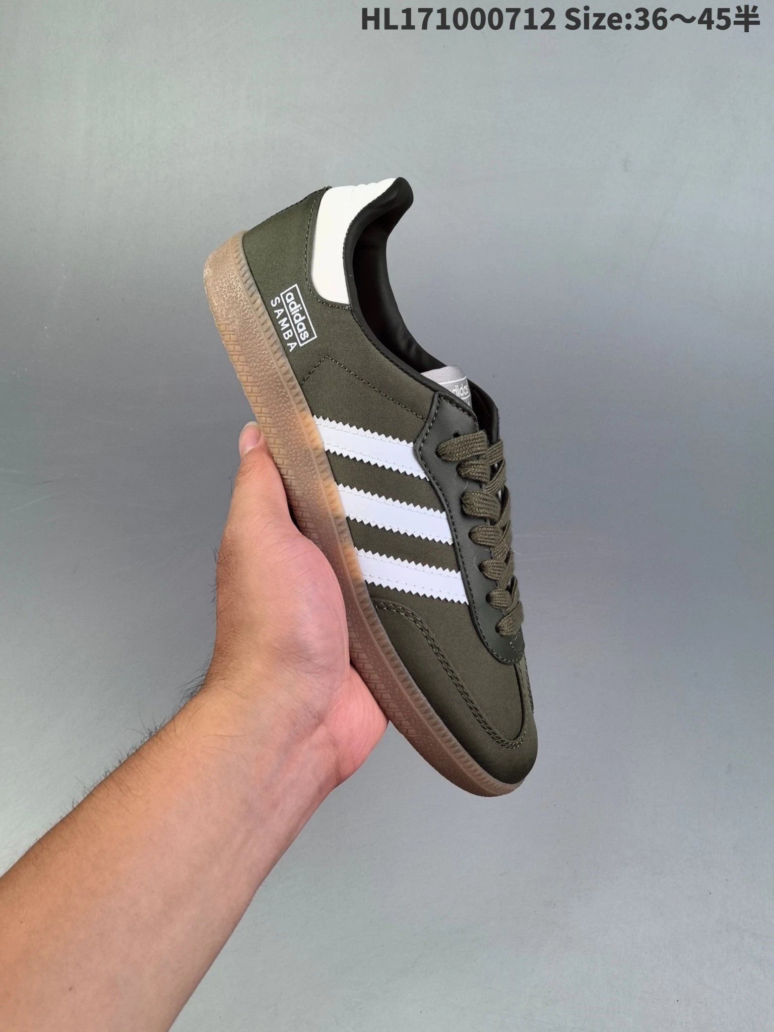Adidas Sneakers Samba — 11