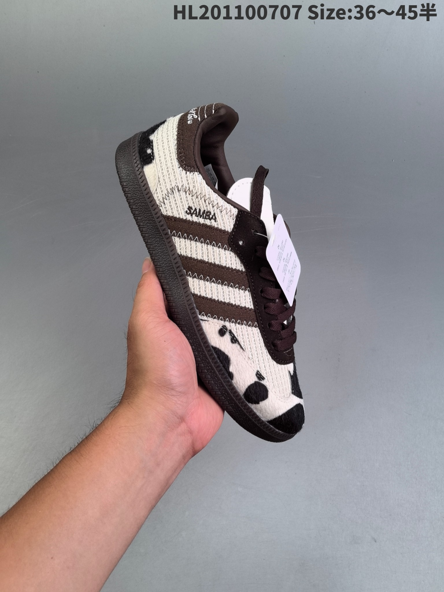 Adidas Sneakers Samba — 15