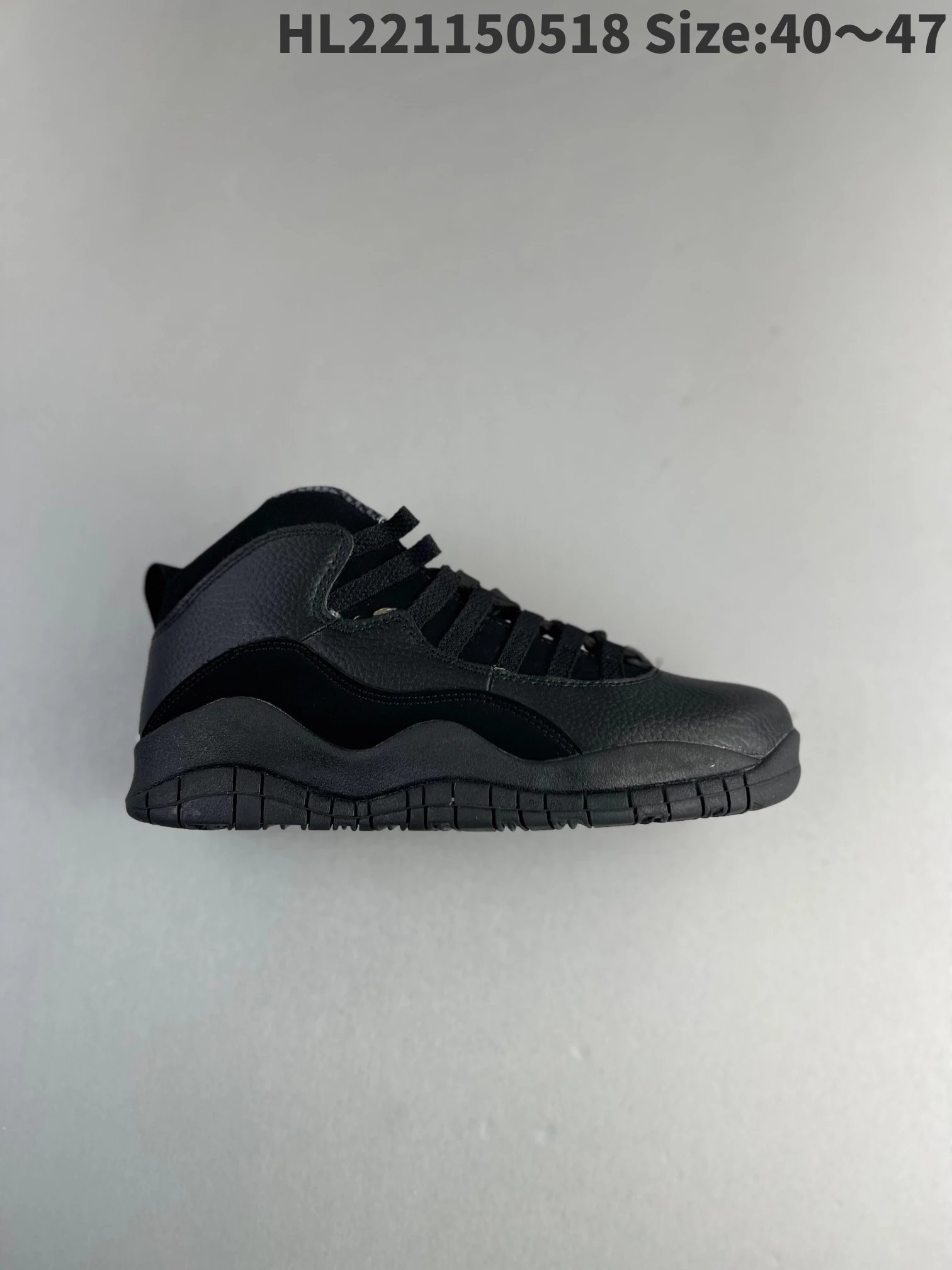 Unbranded Sneakers High-Top Lace-Up Basketball image 9
