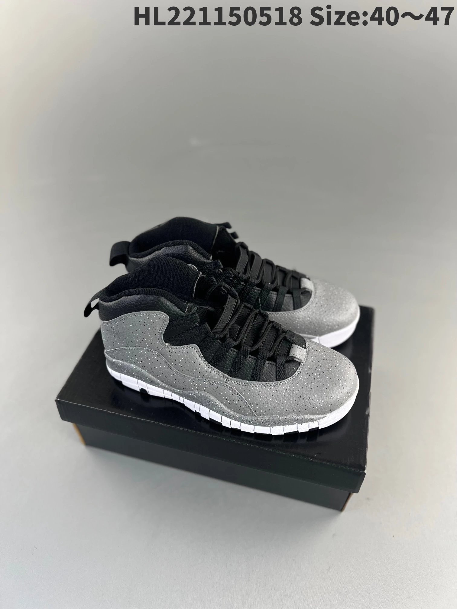 Unbranded Sneakers High-Top Lace-Up Basketball — 10