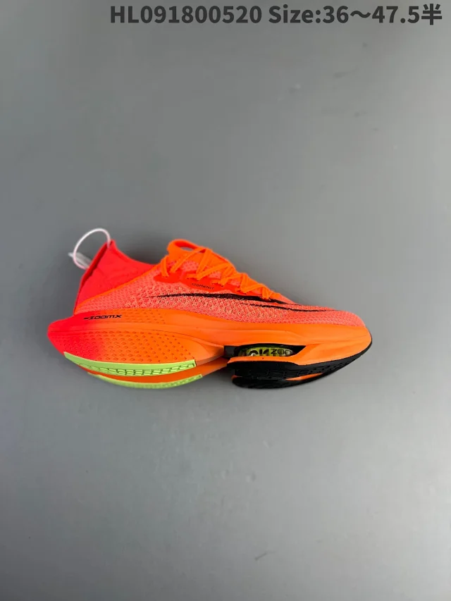 Nike Sneakers Alphafly NEXT% 2 product detail image 9