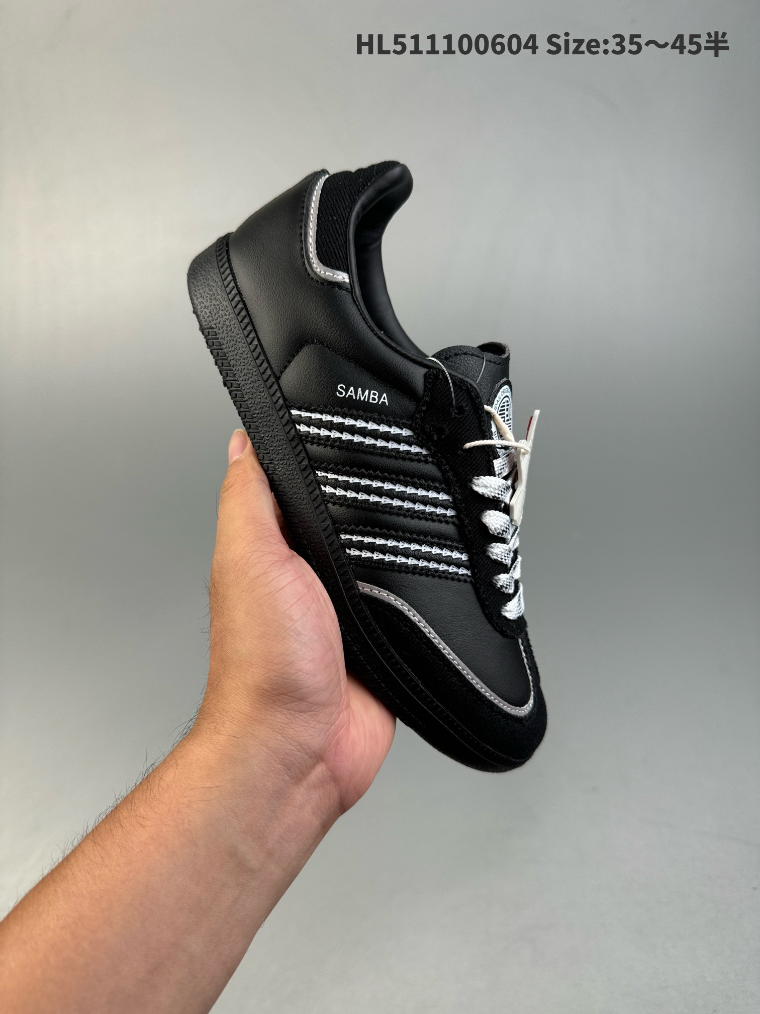 Adidas Sneakers Samba — 28