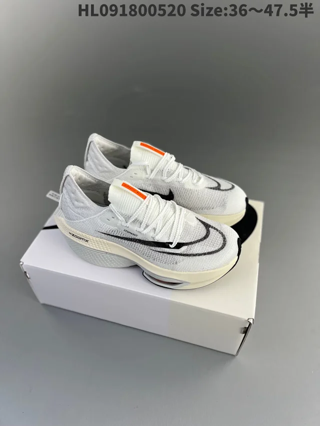 Nike Sneakers Alphafly NEXT% 2 product detail image 27