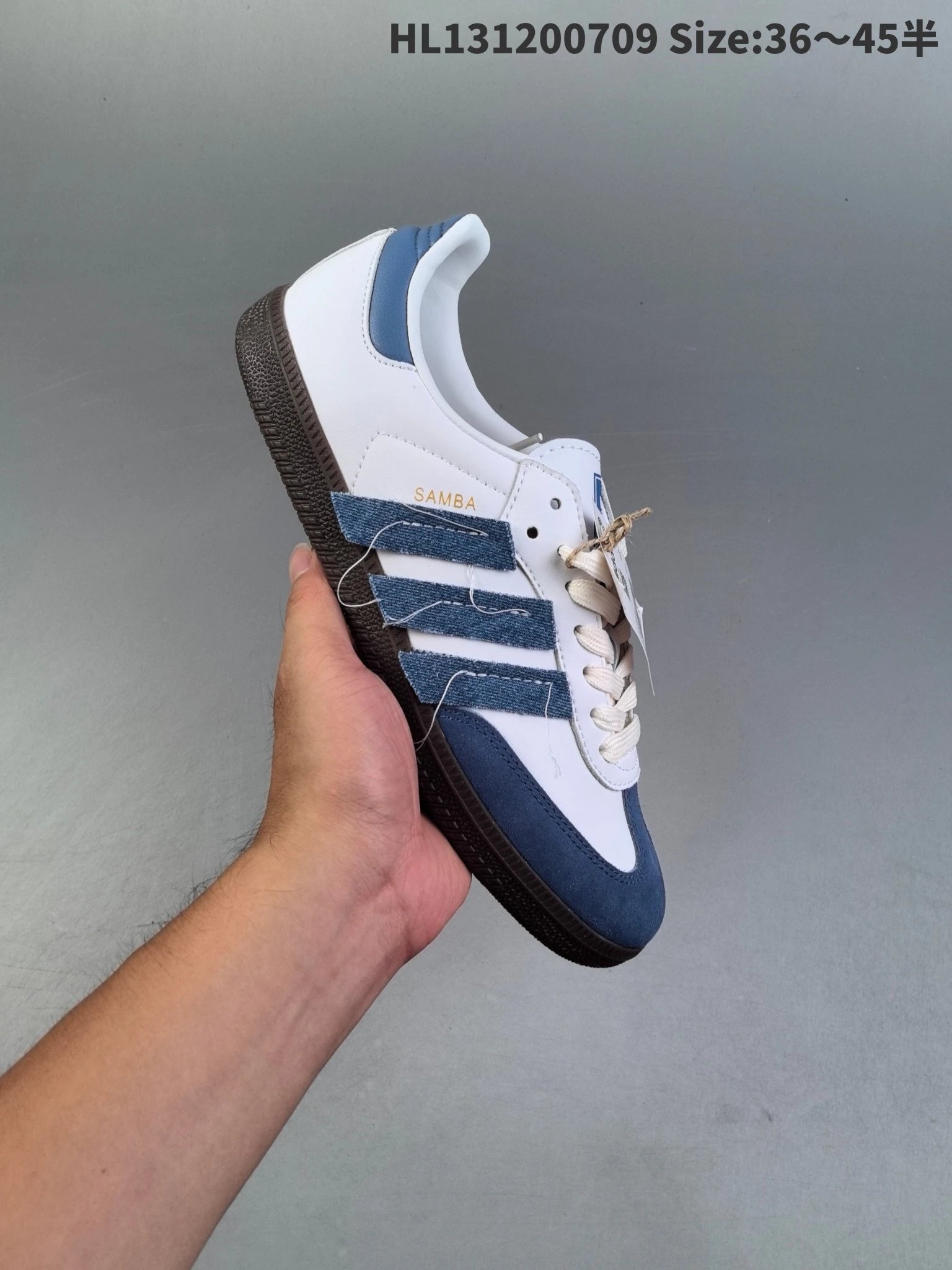 Adidas Sneakers Samba — 1