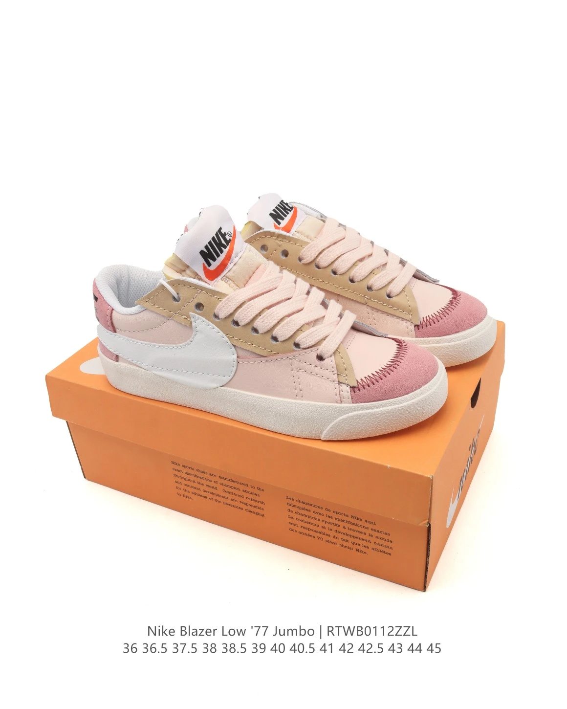 Nike Sneakers Blazer Low '77 Jumbo — 21