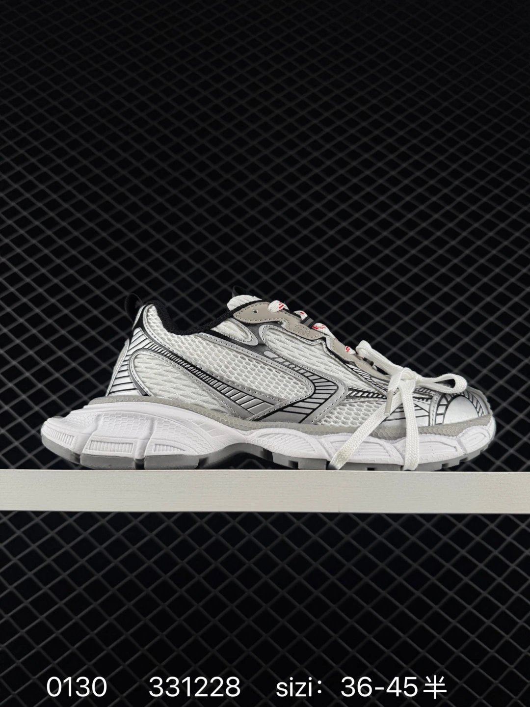 Unbranded Sneakers Chunky mesh — *008
