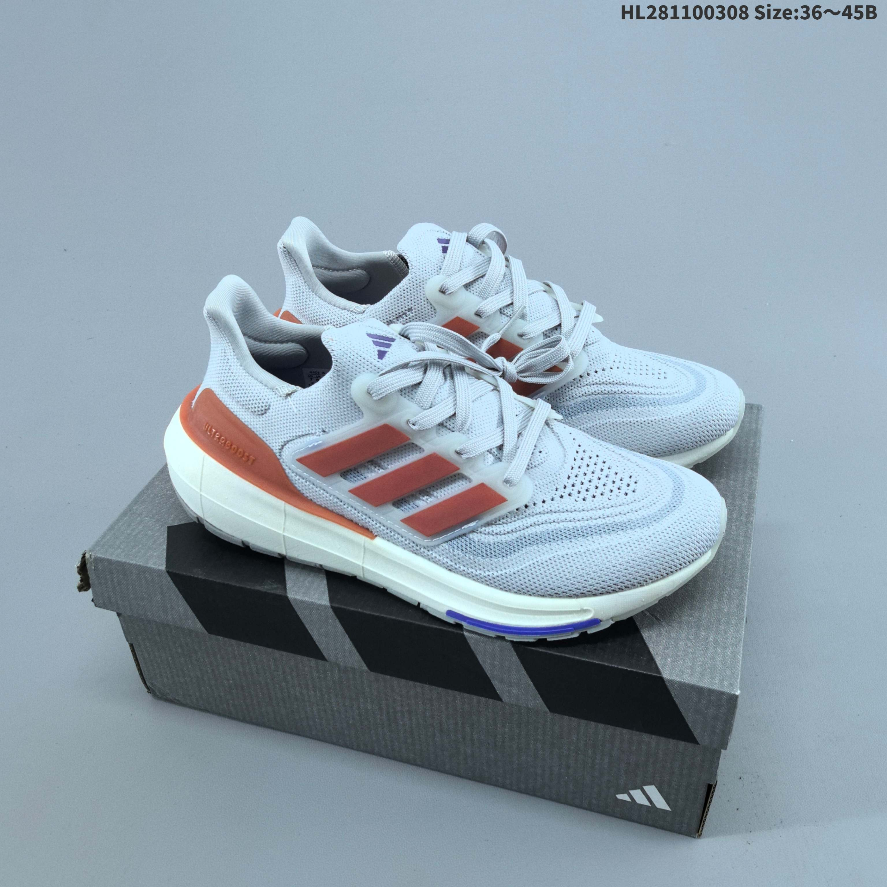 Adidas Sneakers Ultraboost 21 — 19