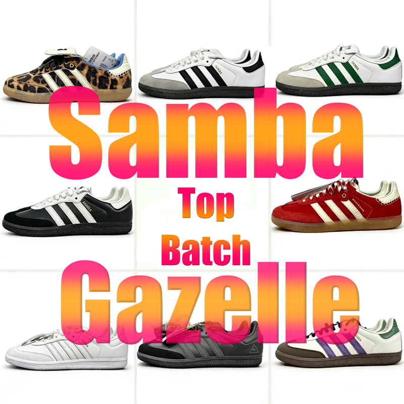 adidas Samba Gazelle