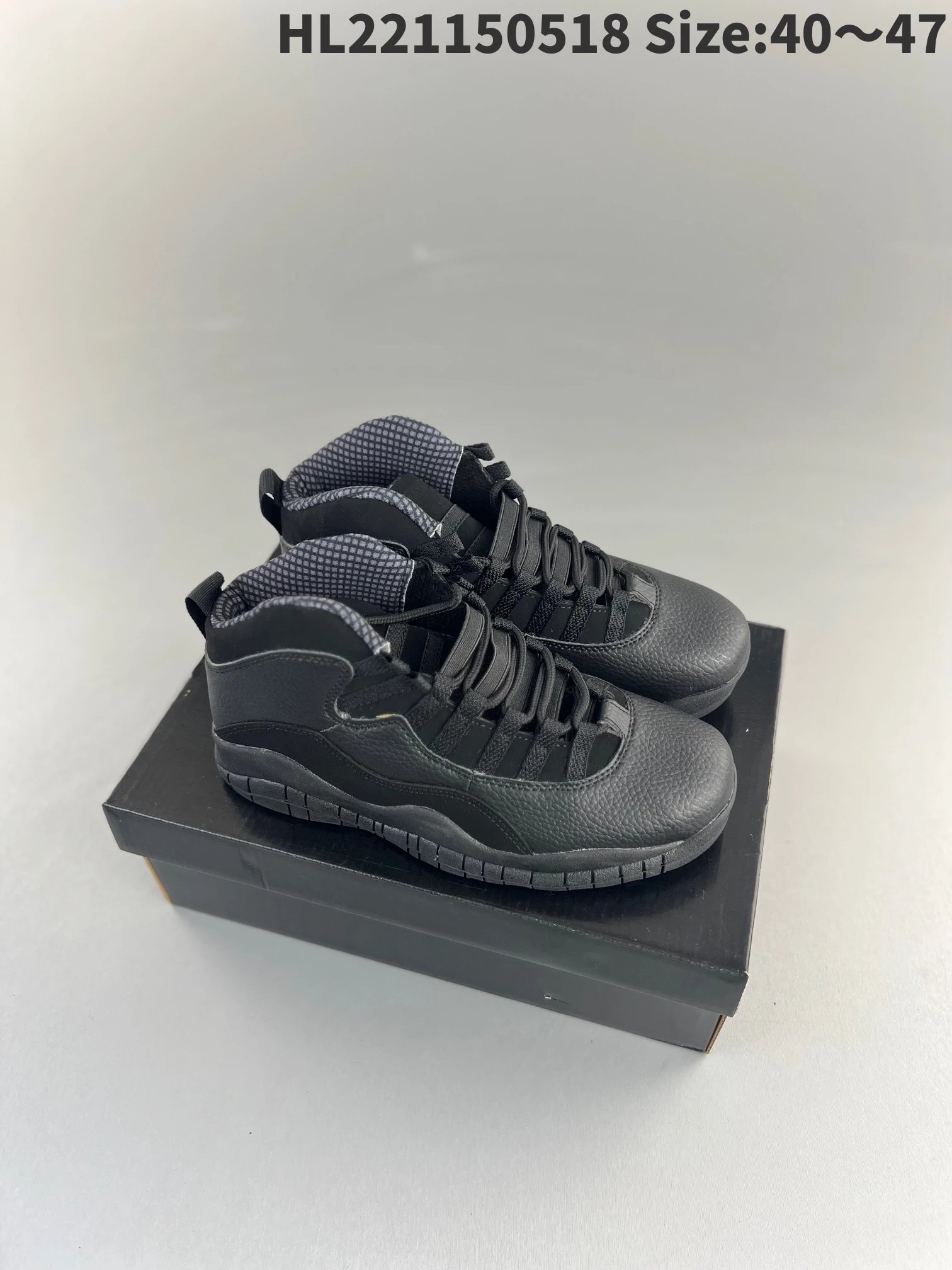 Unbranded Sneakers High-Top Lace-Up Basketball — 5