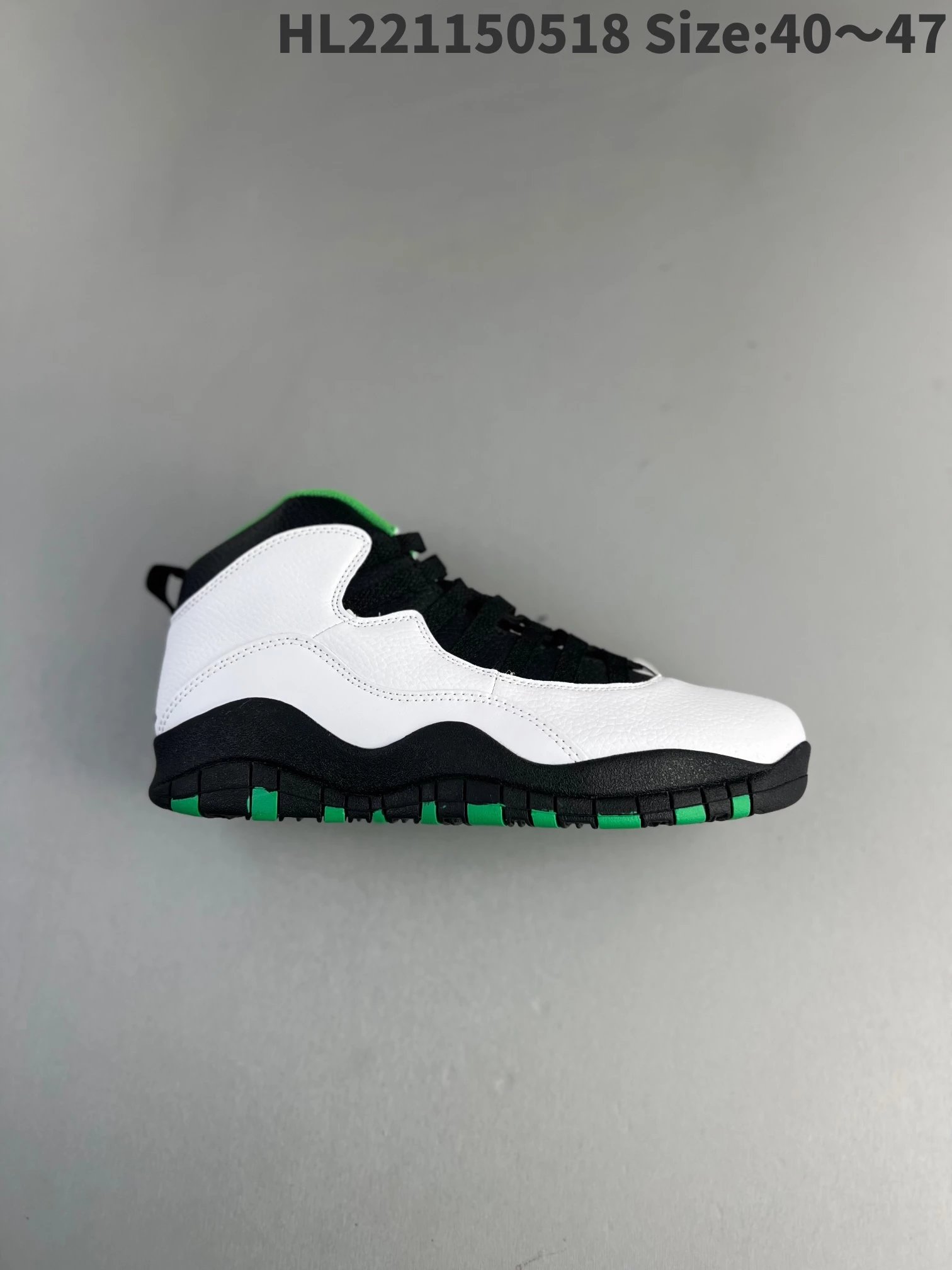 Unbranded Sneakers High-Top Lace-Up Basketball image 12