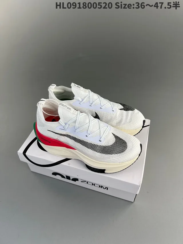 Nike Sneakers Alphafly NEXT% 2 product detail image 20