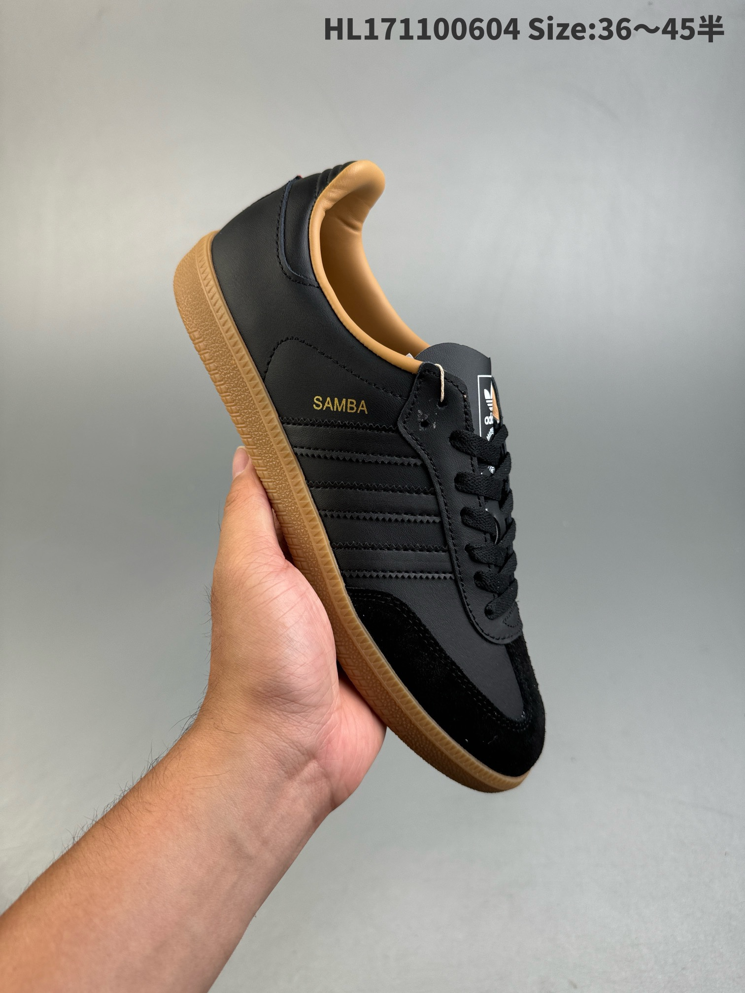 Adidas Sneakers Samba — 33