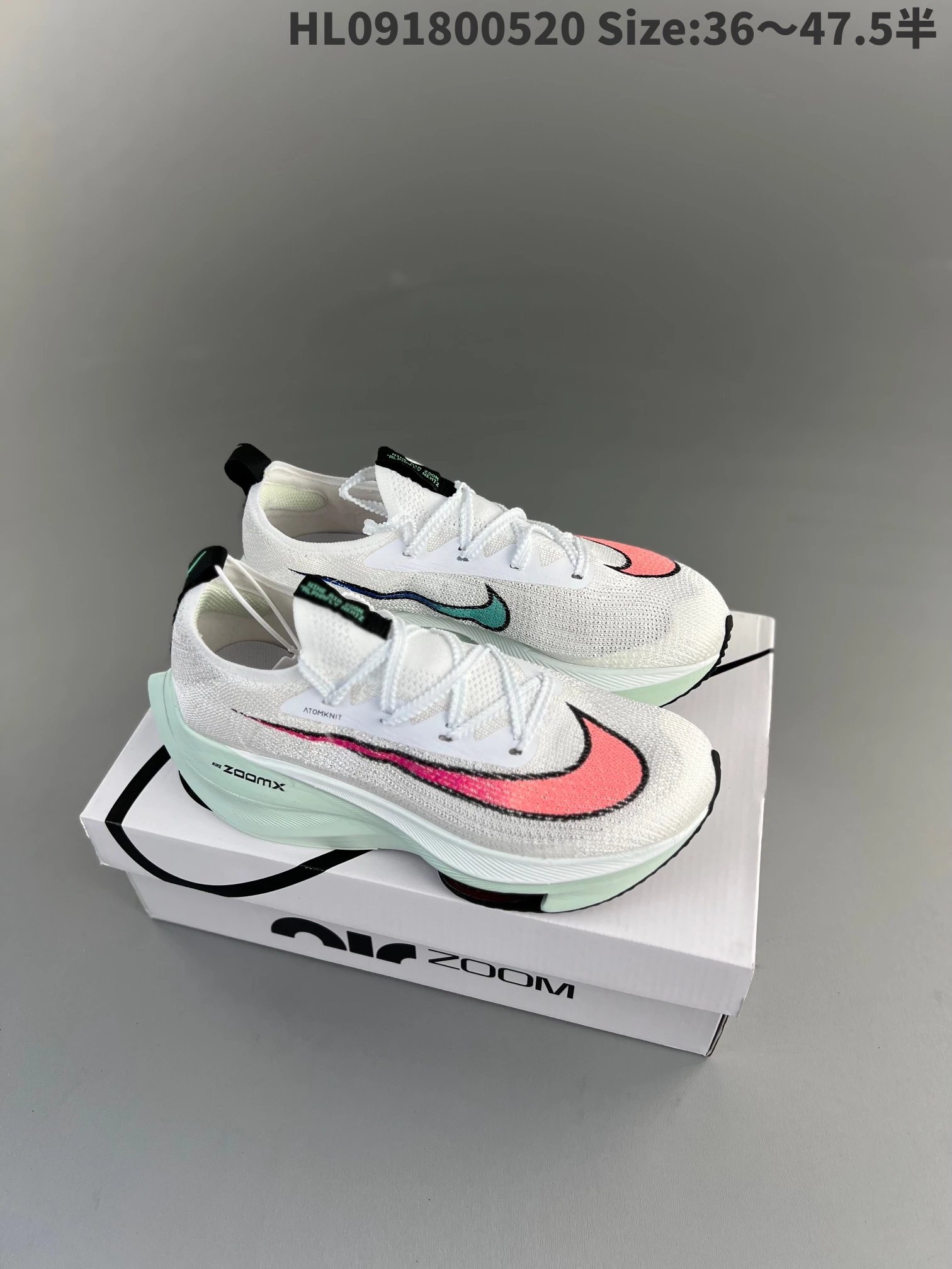 Nike Sneakers Alphafly NEXT% 2 — 1