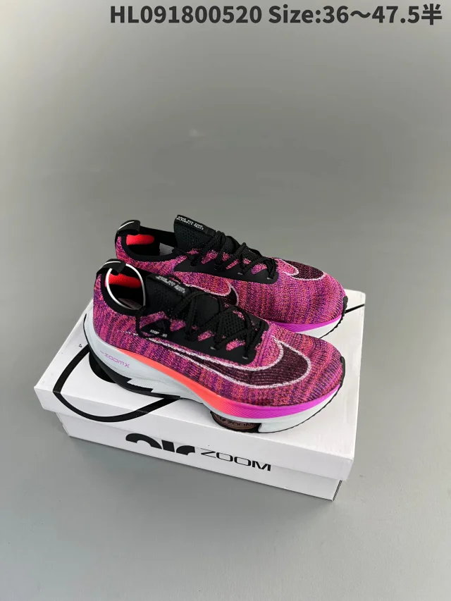 Nike Sneakers Alphafly NEXT% 2 product detail image 18