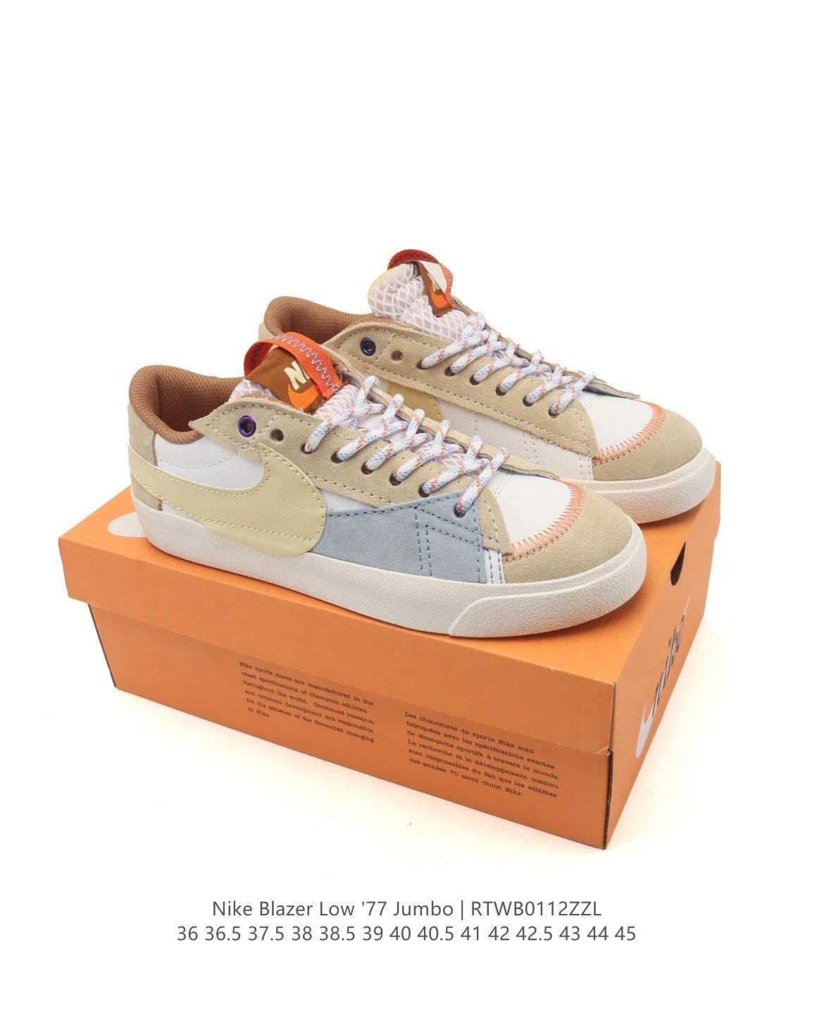 Nike Sneakers Blazer Low '77 Jumbo — 22