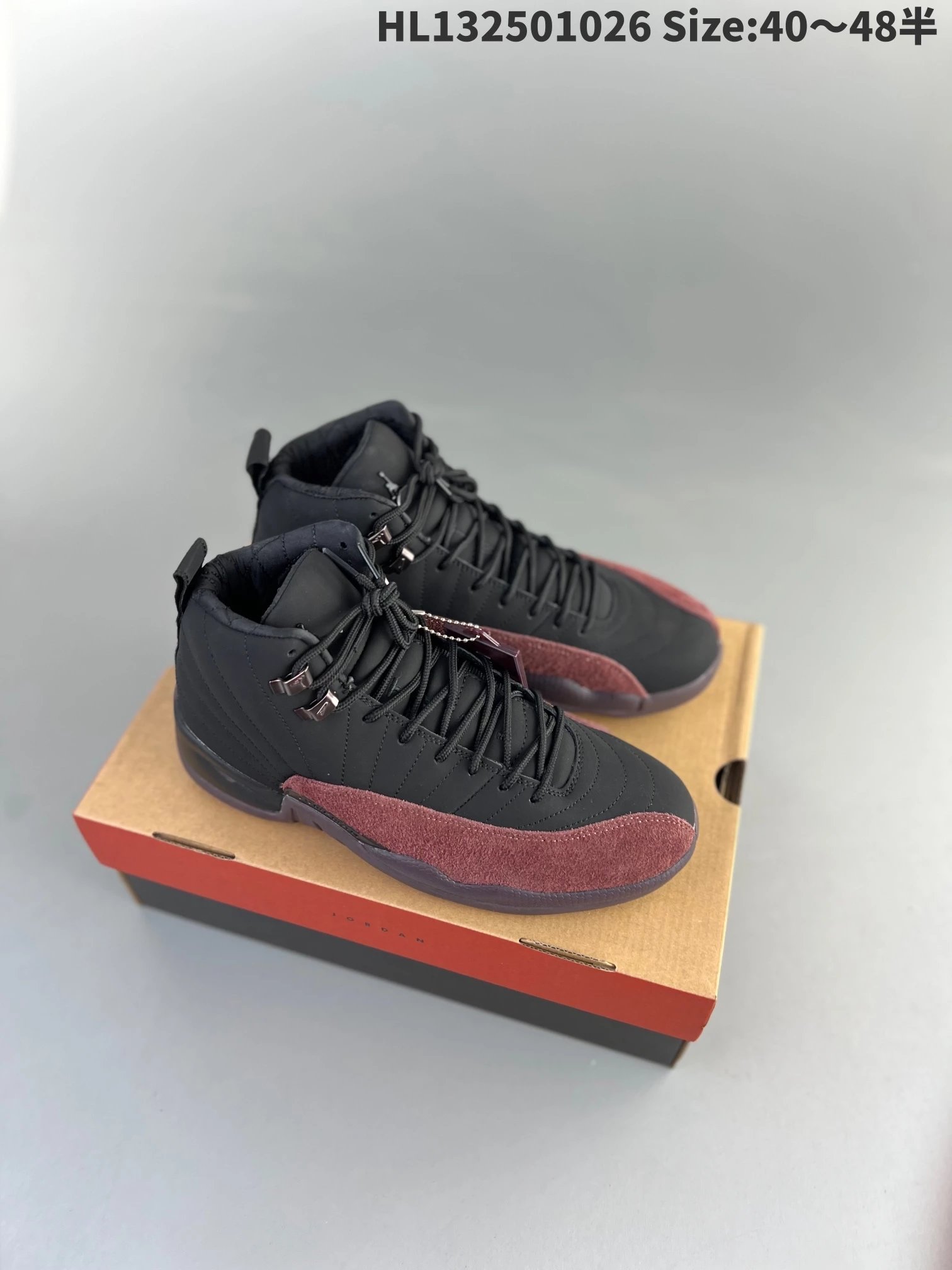 Jordan Sneakers Air 12 image 4