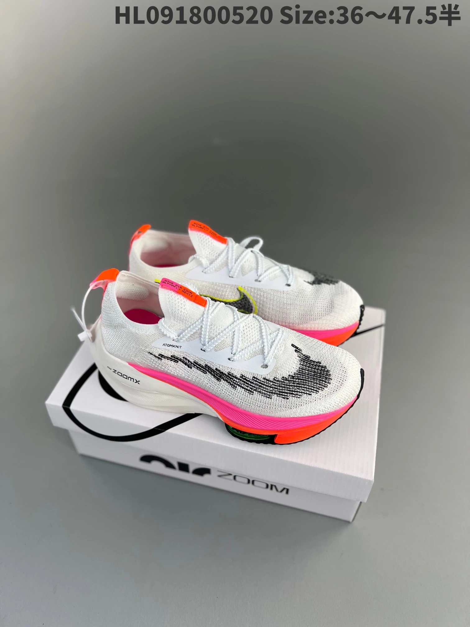 Nike Sneakers Alphafly NEXT% 2 — 10