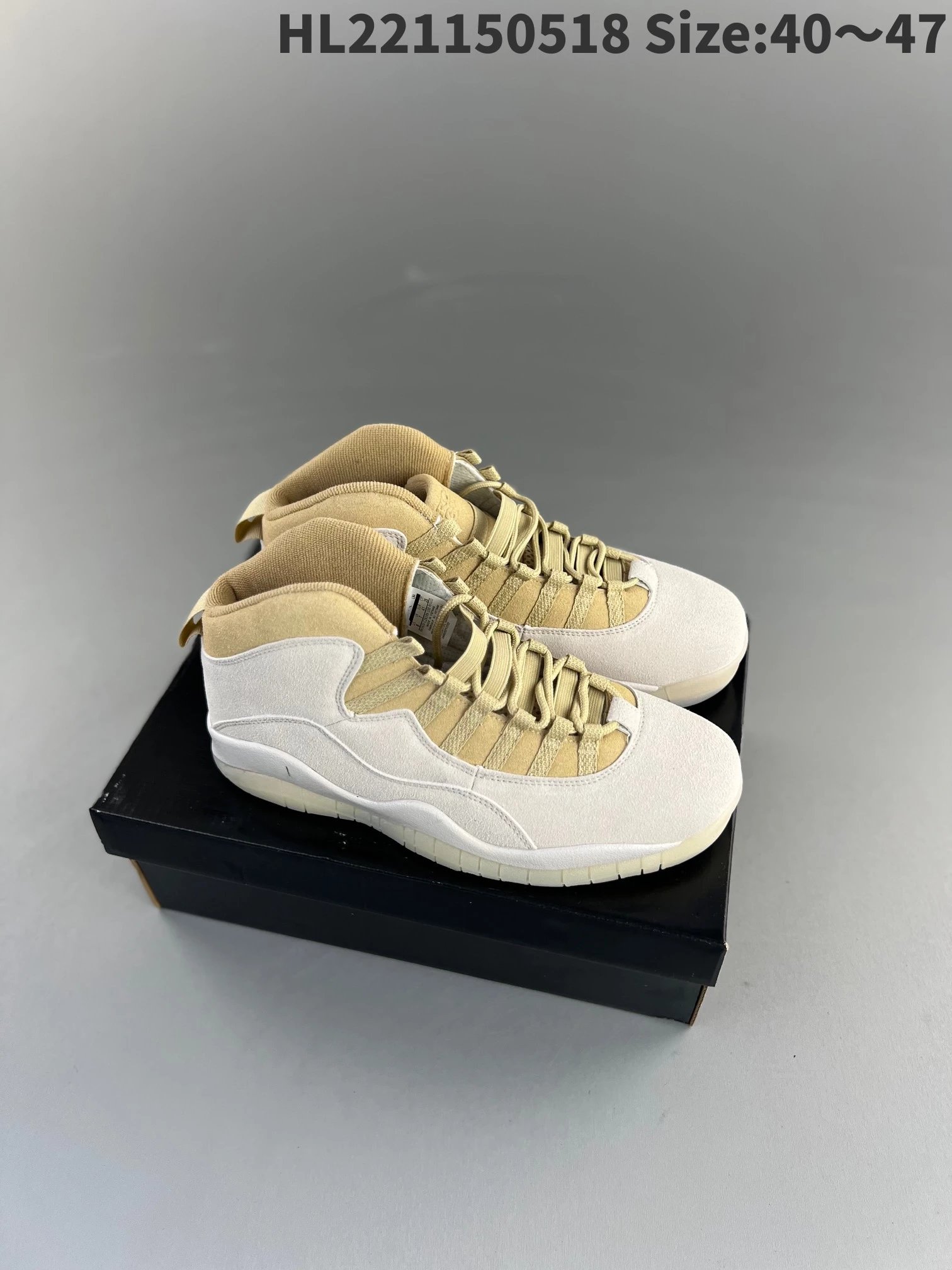 Unbranded Sneakers High-Top Lace-Up Basketball — 7