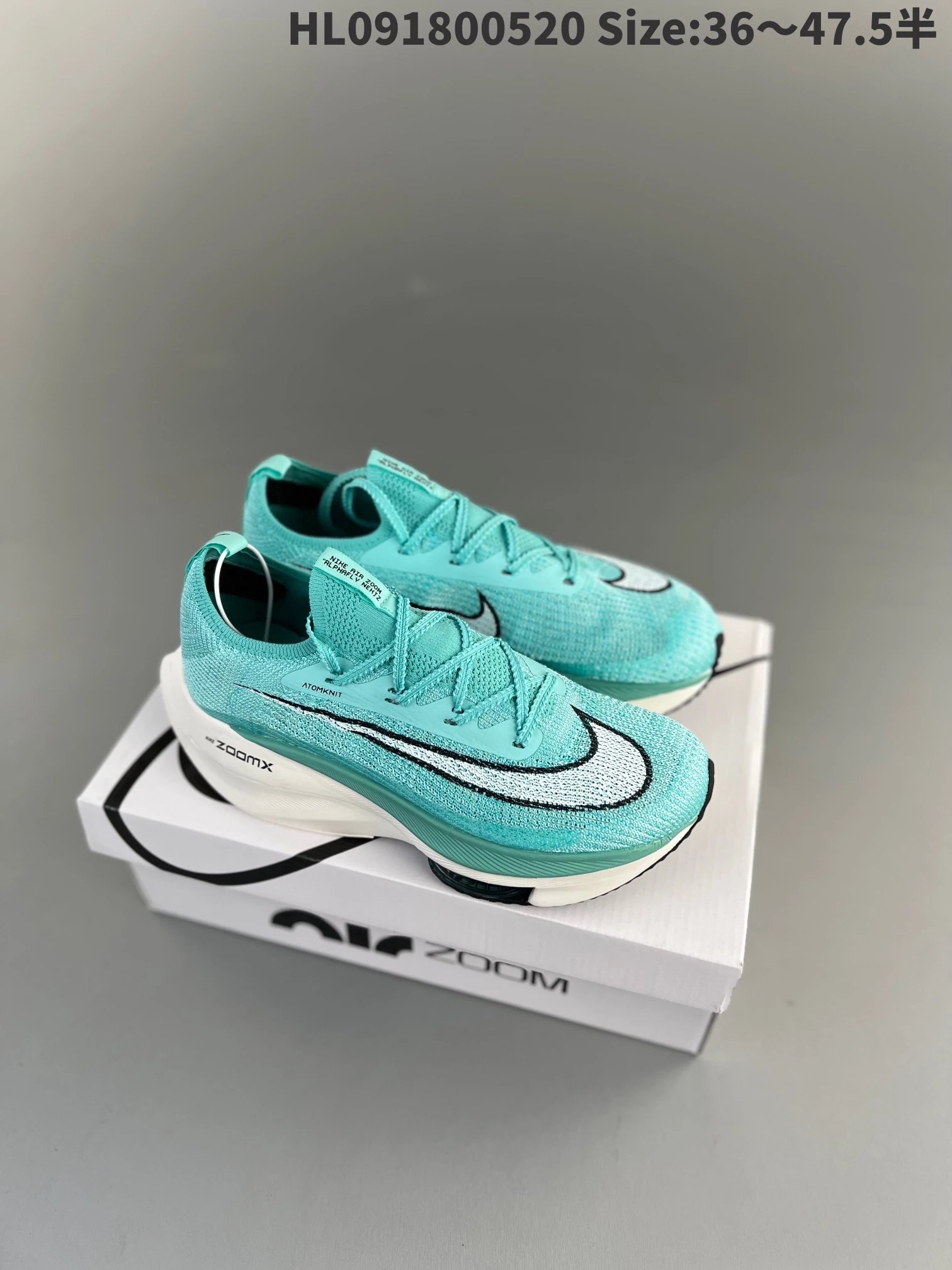 Nike Sneakers Alphafly NEXT% 2 — 16