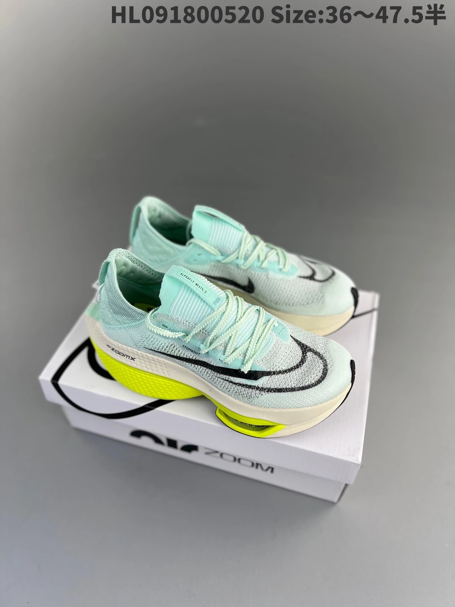 Nike Sneakers Alphafly NEXT% 2 — 4