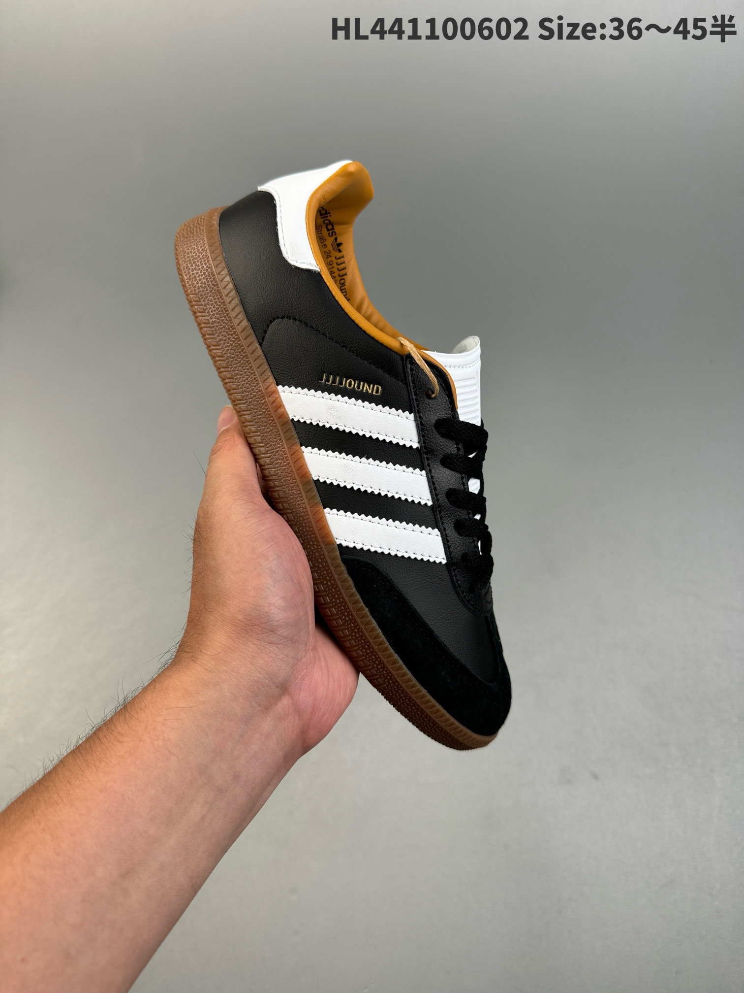 Adidas Sneakers Samba — 34