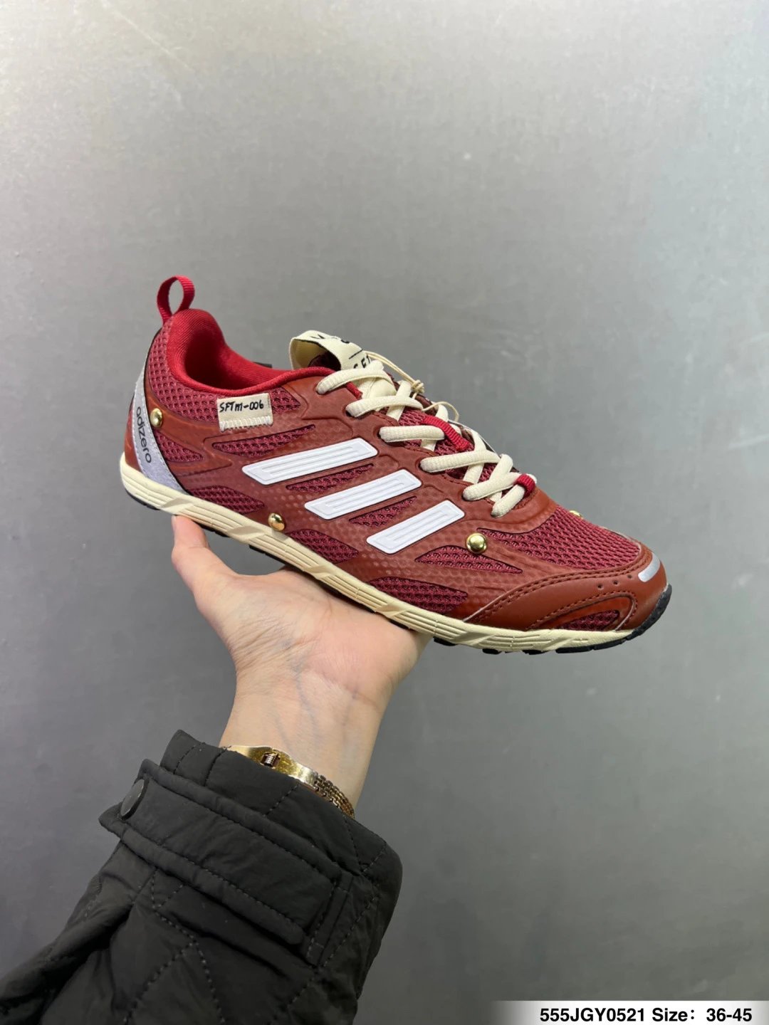 Adidas Sneakers Adizero PR SFTM image 3