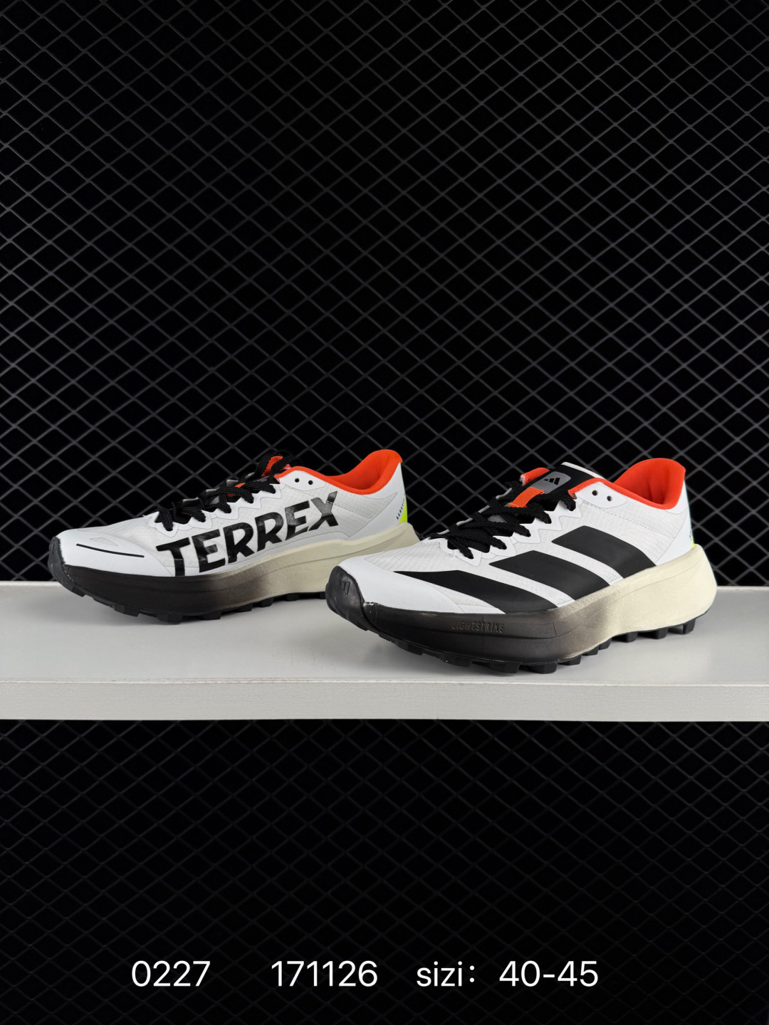 Adidas Sneakers Ultraboost 21 — B2