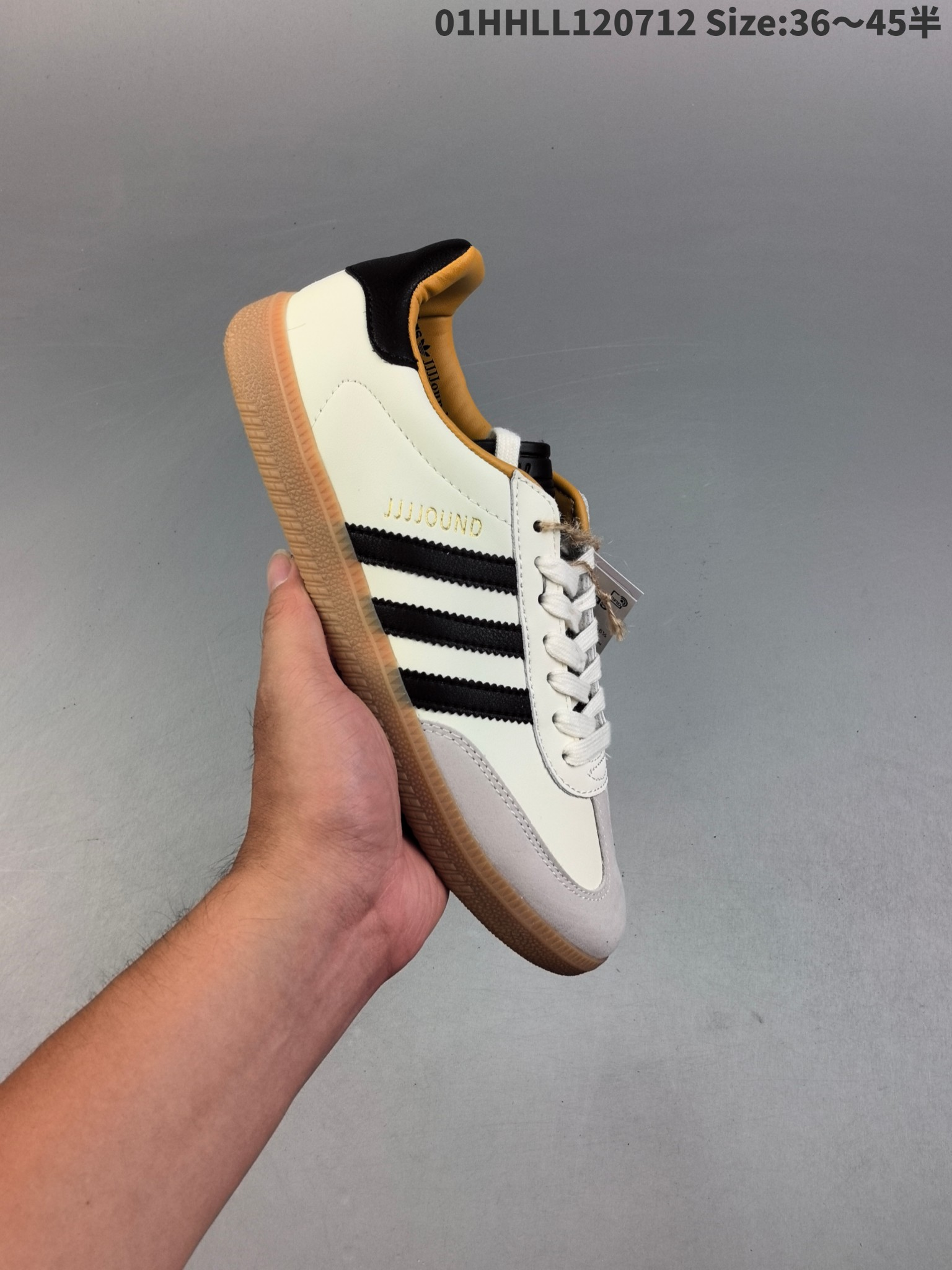 Adidas Sneakers Samba — 14