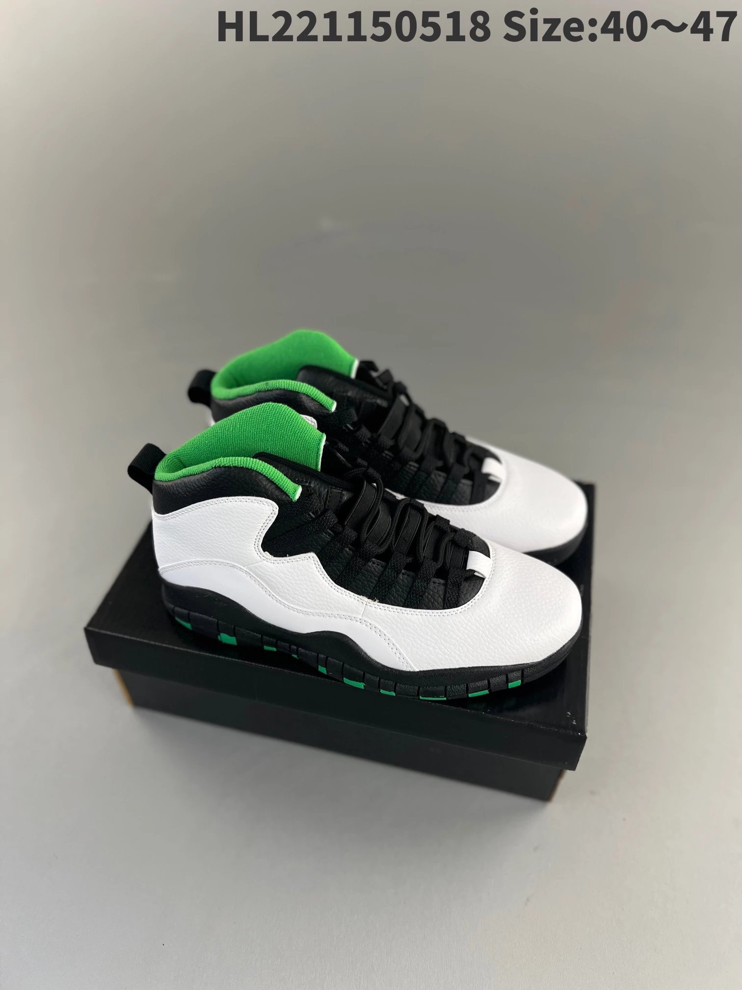Unbranded Sneakers High-Top Lace-Up Basketball — 3