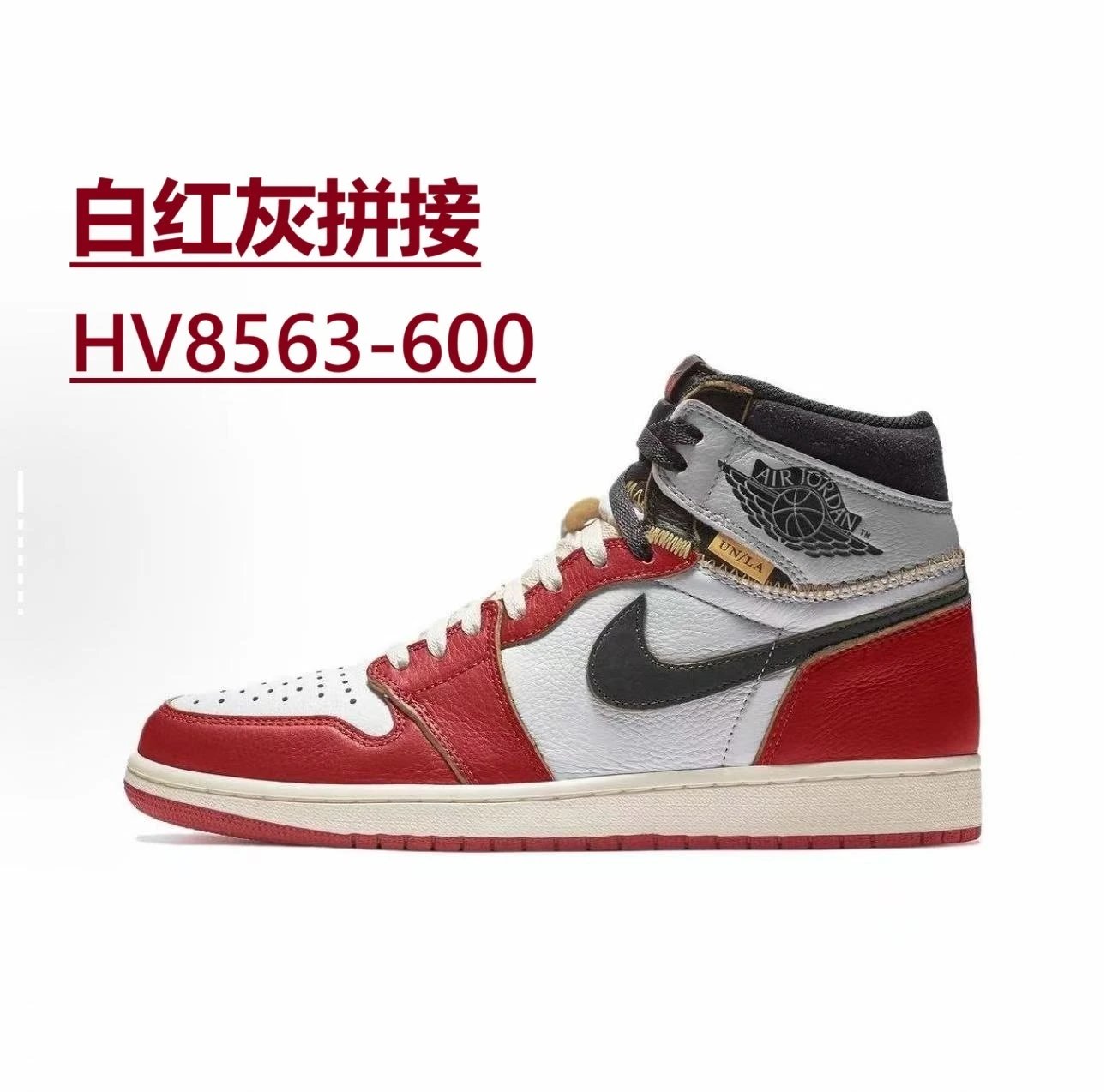 Nike Sneakers Air Jordan 1 High OG — *006