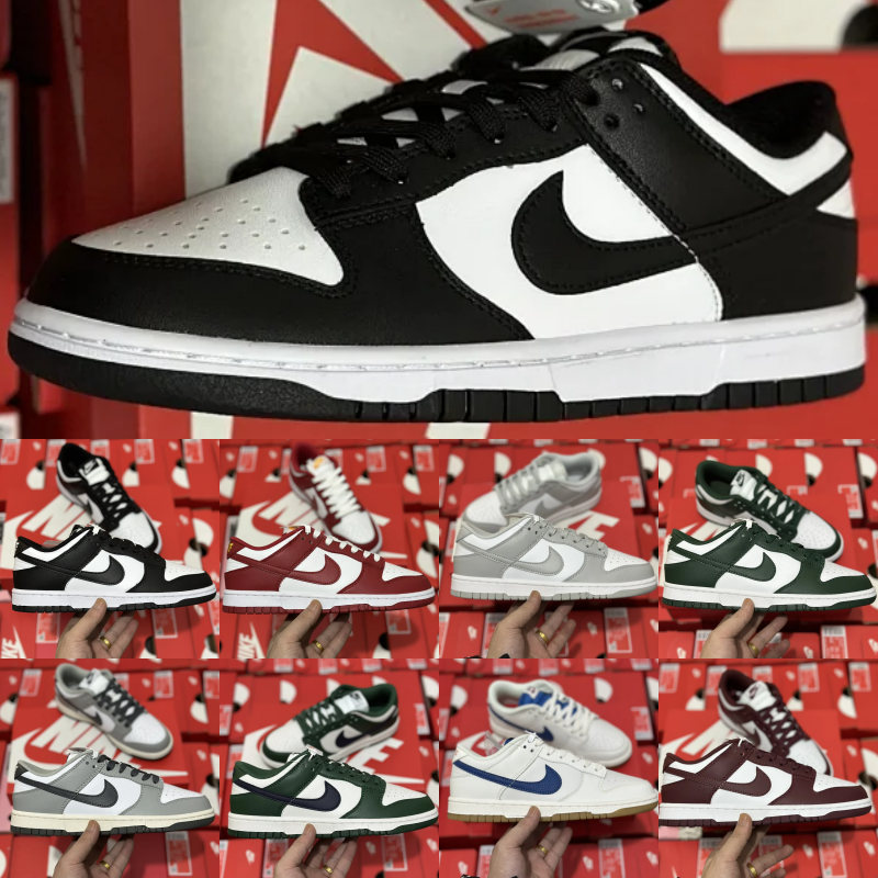 Nike SB Dunk