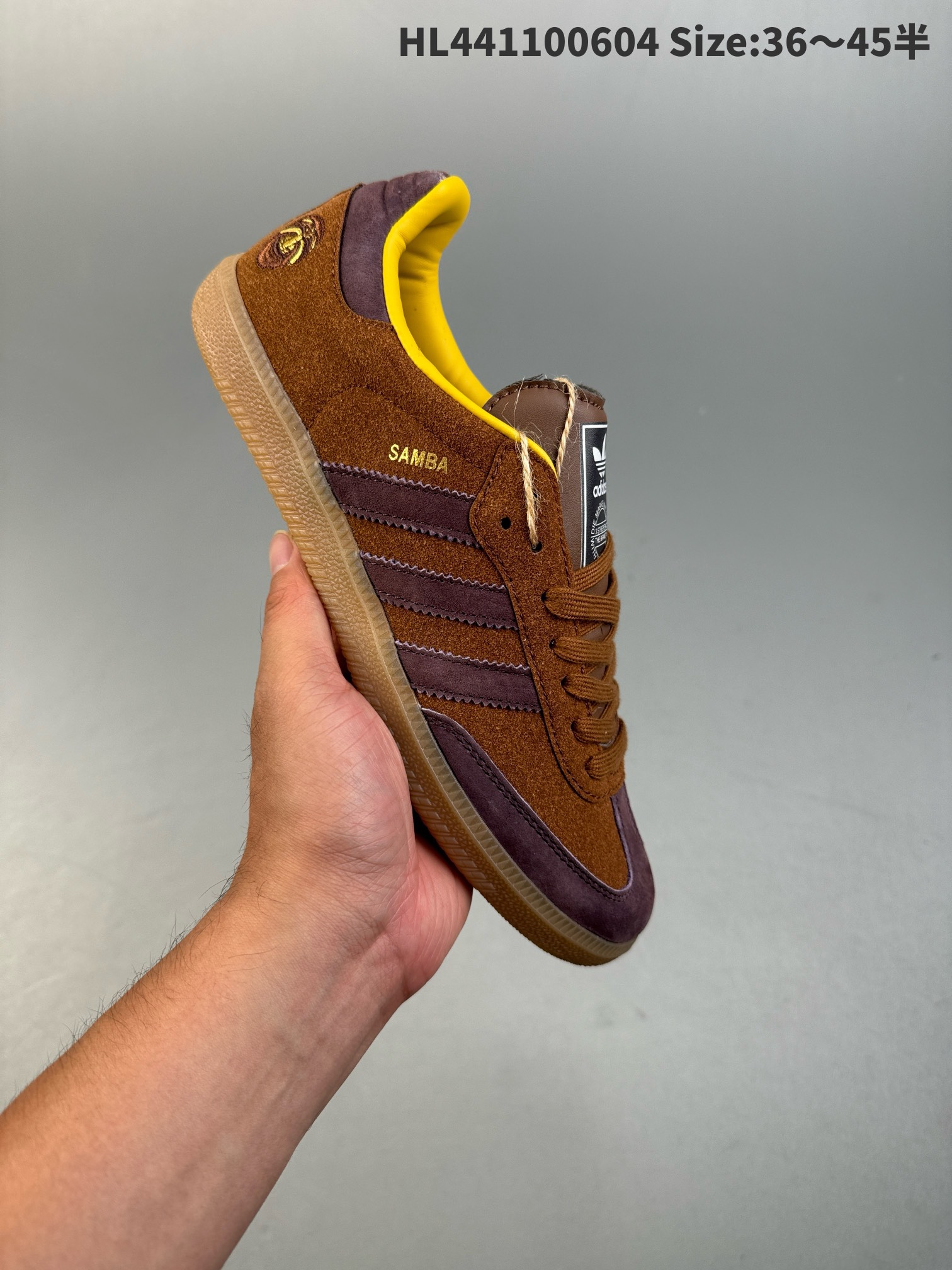 Adidas Sneakers Samba — 27