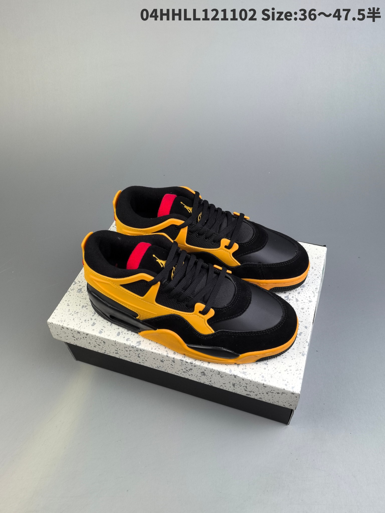 Jordan Sneakers Air 4 RM — 8