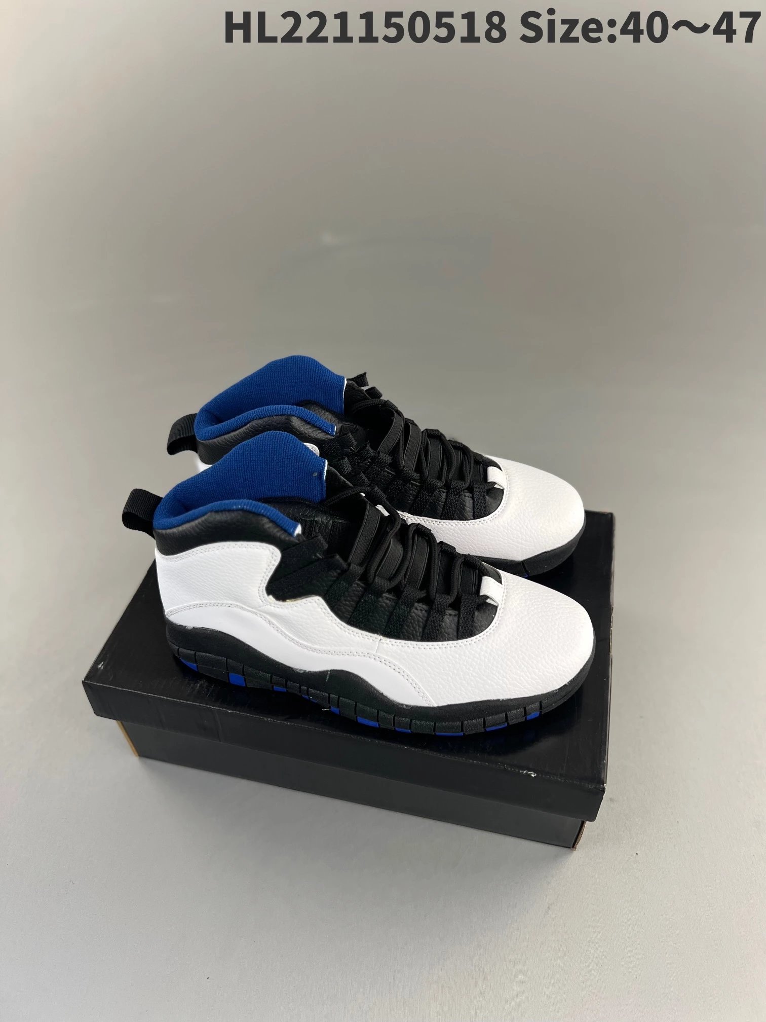 Unbranded Sneakers High-Top Lace-Up Basketball — 2