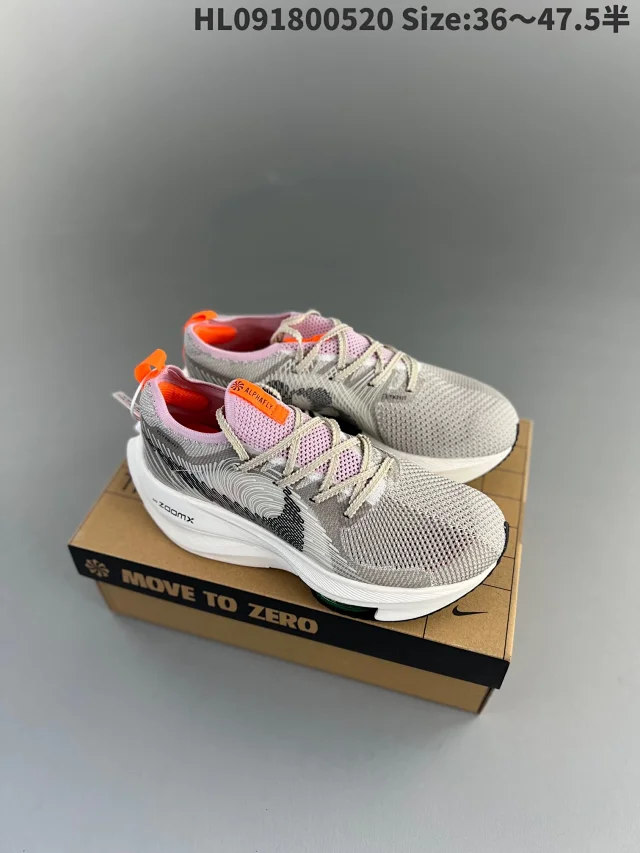 Nike Sneakers Alphafly NEXT% 2 product detail image 12