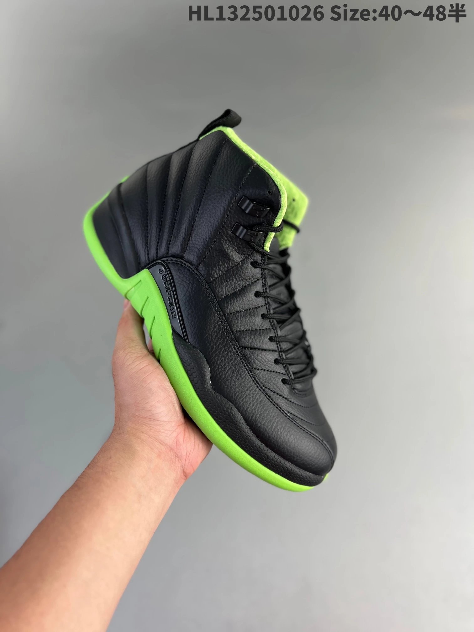 Jordan Sneakers Air 12 image 7