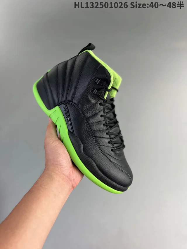 Jordan Sneakers Air 12 product detail image 7