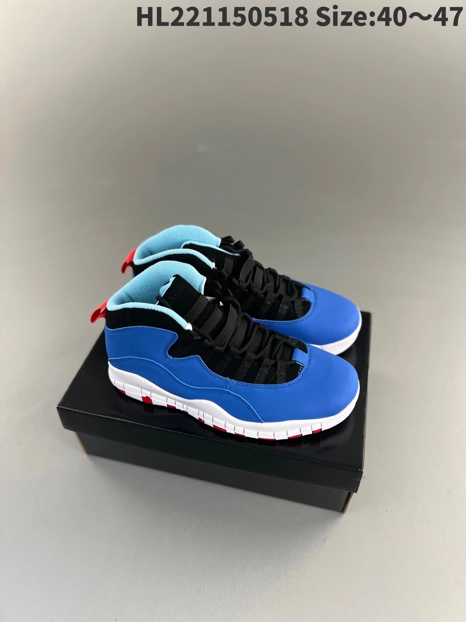 Unbranded Sneakers High-Top Lace-Up Basketball — 12