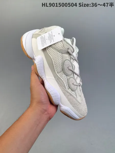 Adidas Yeezy 500 Soft Vision Sneakers Chunky Sneakers - 1
