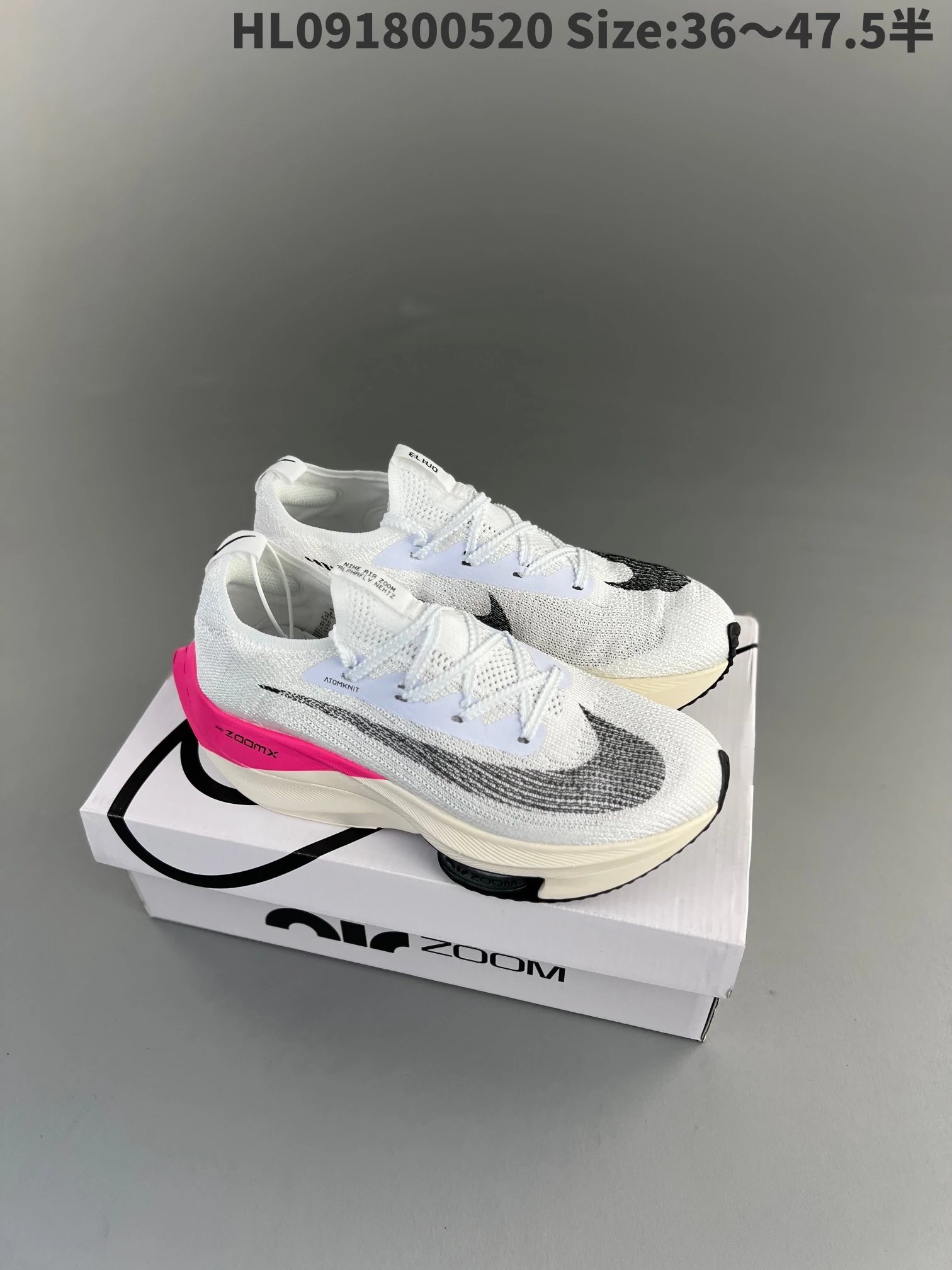 Nike Sneakers Alphafly NEXT% 2 — 11