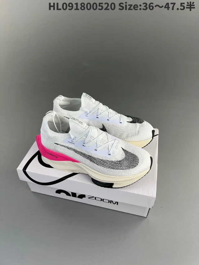 Nike Sneakers Alphafly NEXT% 2 product detail image 21