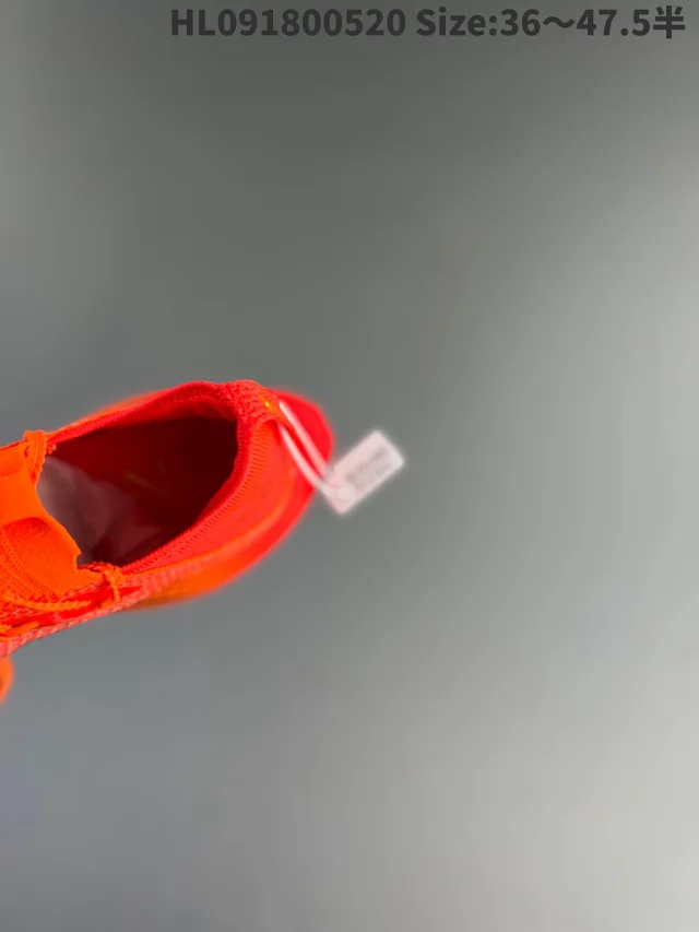 Nike Sneakers Alphafly NEXT% 2 product detail image 1