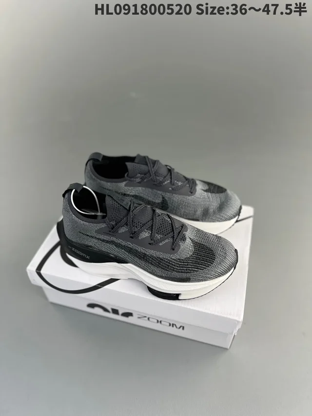 Nike Sneakers Alphafly NEXT% 2 product detail image 14